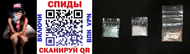 Купить где  Лермонтов  Amphetamine 98% 
