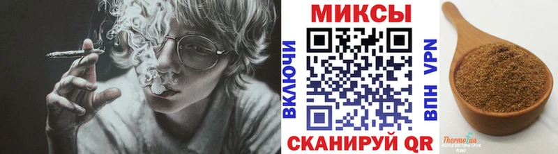 Бутират бутик  Купить  Лермонтов 