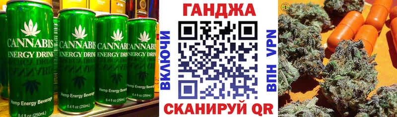 Купить Лермонтов Canna-Cookies конопля