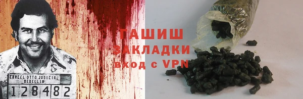 стаф Киреевск