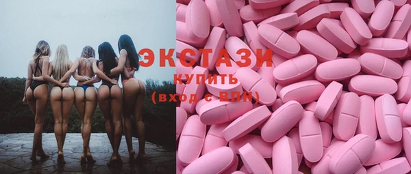 мефедрон VHQ Козловка