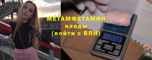 бутират Киренск