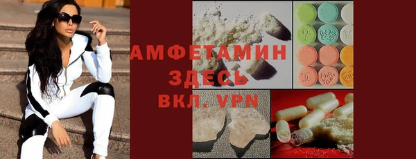 стаф Киреевск