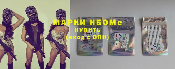 стаф Киреевск