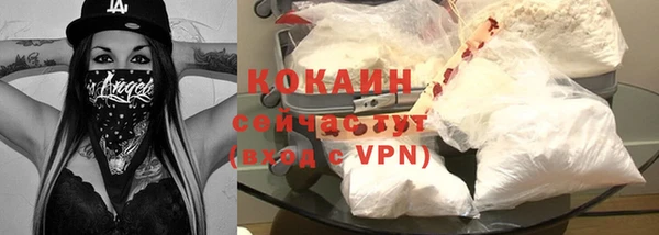 стаф Киреевск