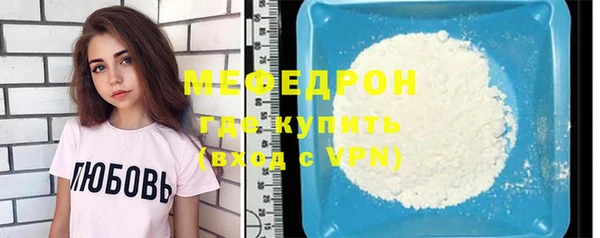 бутират Киренск