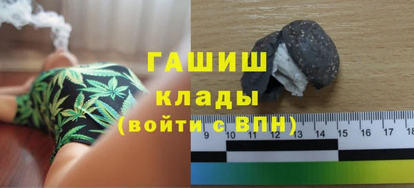 бутират Киренск