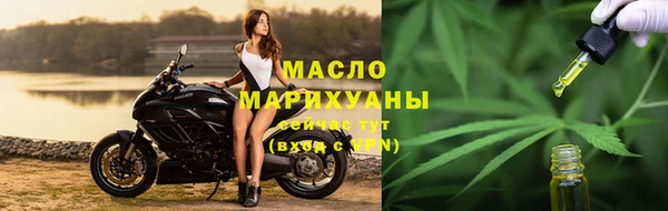 стаф Киреевск