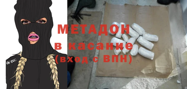 стаф Киреевск