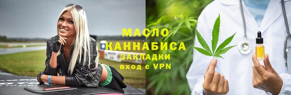 MESCALINE Козельск