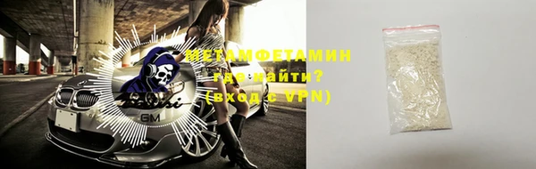 бутират Киренск