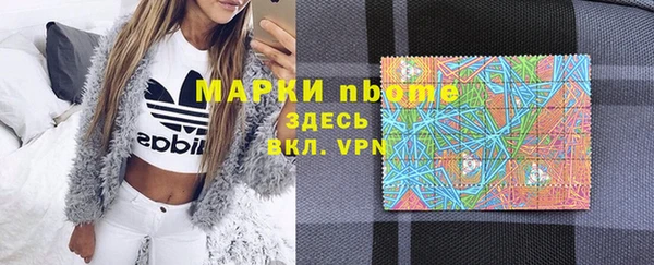 стаф Киреевск