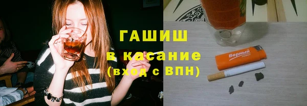 бутират Киренск