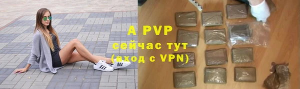 бутират Киренск