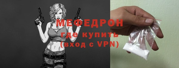 бутират Киренск