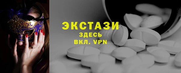 бутират Киренск