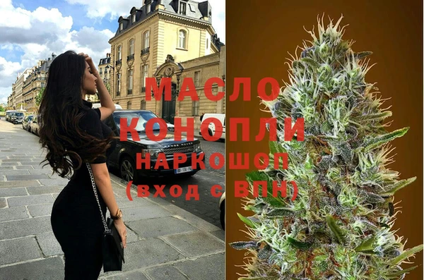 бутират Киренск