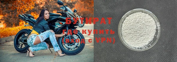 стаф Киреевск