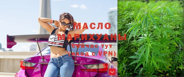 стаф Киреевск
