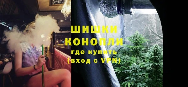 бутират Киренск
