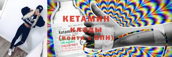 стаф Киреевск
