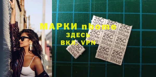 бутират Киренск