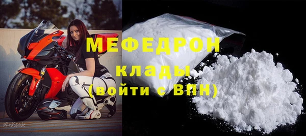 стаф Киреевск