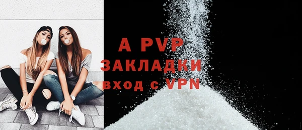 бутират Киренск
