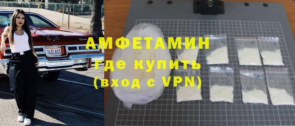 дмт Кодинск