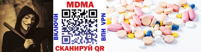 Купить  Лермонтов  MDMA VHQ 